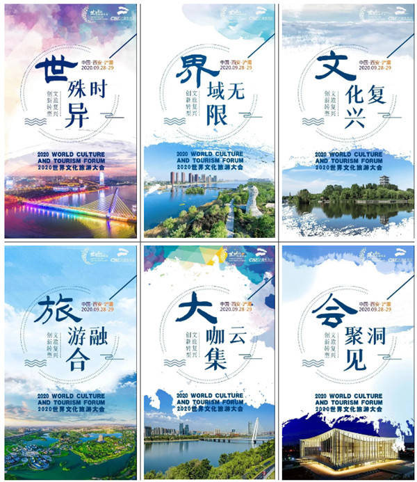 1601259329107915.jpg 微信截图_20200928101245.jpg